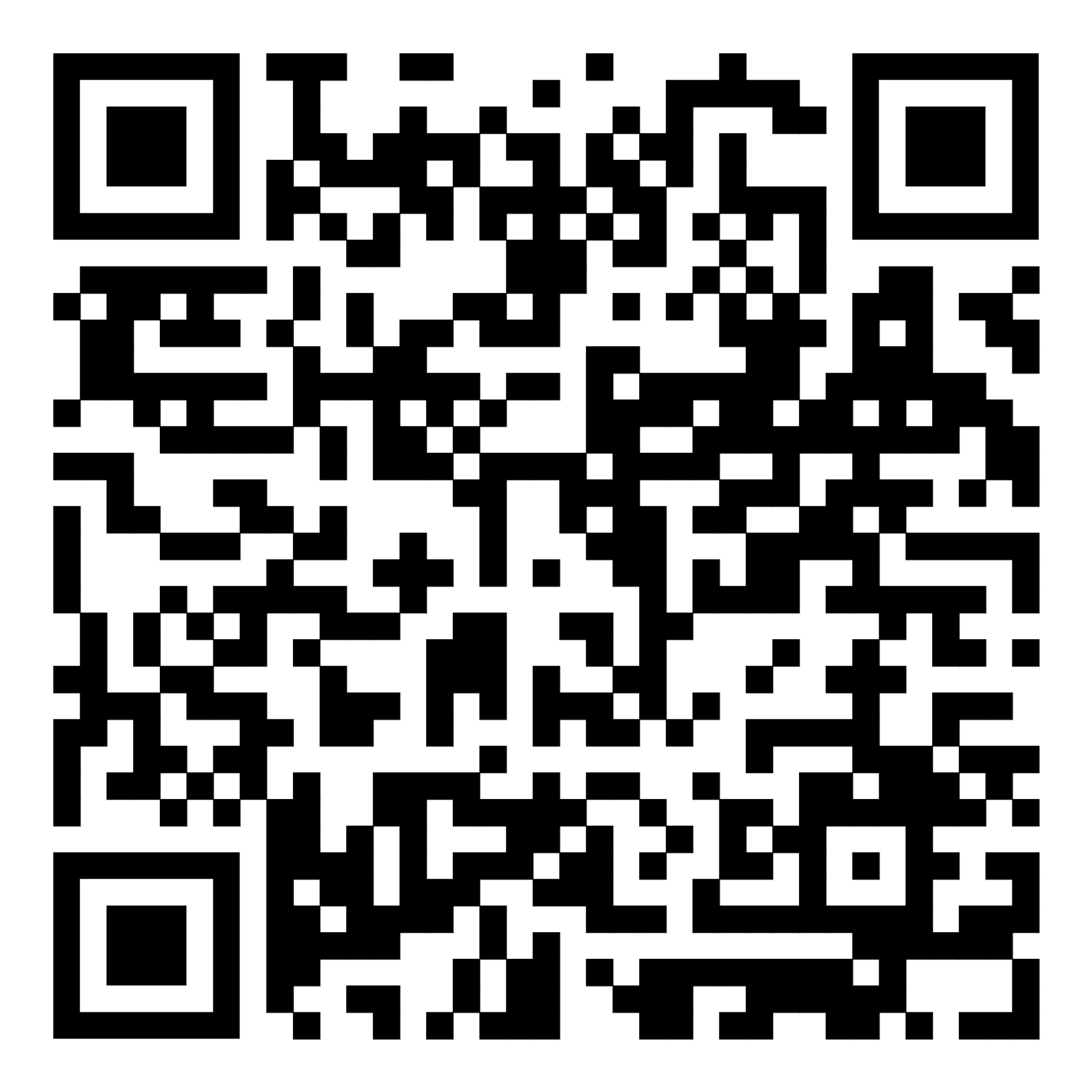 Christian Guerron qrl